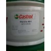 土耳其嘉實(shí)多Rustilo 66純油性切削液|Castrol Rustilo 66