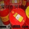 年末促銷威達(dá)利M220循環(huán)油價(jià)格優(yōu)惠