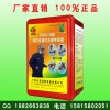 防毒面具廣州興進(jìn)消防廠家批發(fā)防毒面具，100%正品，100%低價(jià)