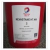 福州供應(yīng)TOTAL NEVASTANE HD2T極壓多用途潤(rùn)滑脂正品物美價(jià)廉