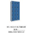 供應(yīng)華鎧家具HK-5031華鎧家具