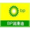 廣州BP安能高100空壓機油,BP Energol RC100壓縮機油