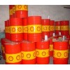 新加坡總代理殼牌可耐壓RL320合成工業(yè)齒輪油|Shell Omala Oils RL320 全國包郵