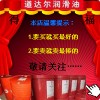 【全國網(wǎng)點】 TOTAL CORTIS AL 220，道達(dá)爾AL 220合成循環(huán)油