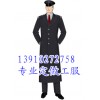 供應(yīng)夾克棉服，北京棉衣制作，北京訂做企業(yè)工裝