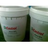 Castrol Obeen UF 00，供應(yīng)嘉實多全合成食品潤滑脂UF 0