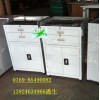 供應(yīng)灰色工具柜源爾升灰色工具柜，五金工具柜