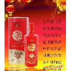 瀘州老窖系列白酒 喜酒6年 團(tuán)購用 52