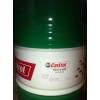 全國包郵撫順銷售CASTROL ALPHASYN HG320齒輪油勁爆價