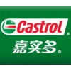 原裝嘉實多CASTROL ILOCUT 154油性金屬切削油