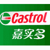 純進(jìn)口潤(rùn)滑油許昌銷(xiāo)售CASTROL HYSPIN AWH-M46液壓油