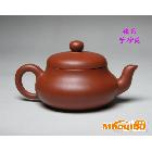 正品特價(jià)朱泥小品扁梨翟紅芳手工紫砂壺宜興正品茶壺茶具禮品包郵