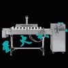 2100自動電磁感應(yīng)鋁箔封口機(jī)