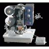 廣州打碼機|色帶打碼機