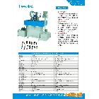 供應(yīng)華煜十字銑扁機二次專用機床