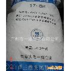 造紙及紙加工業(yè) 再濕粘合劑使用山西、福建、四川PVA1788粉末、片