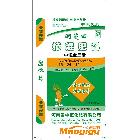 供應(yīng)-化肥  肥料 硅鈣肥