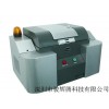 RoHS檢測(cè)儀器廠家供應(yīng)ROHS檢測(cè)儀器UX-210、UX-220、UX-230國(guó)產(chǎn)品牌