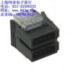 唐山3M代理3M 37306-2206-0M0FL網(wǎng)承3M連接器