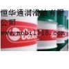 Castrol Hyspin AWS10，嘉實(shí)多抗磨液壓油，嘉實(shí)多AWS10液壓油