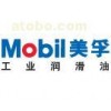 重慶供應(yīng)冷凍機油,Mobil EAL Arctic 150,美孚冷凍機油EAL 32