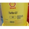 Shell Turbo GT46，殼牌多寶GT46渦輪機(jī)油