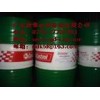 石油、能源、化工 嘉實多液壓油AWH-M 32，Castrol Hyspin AWH-M46