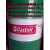 石油、能源、化工 嘉實多齒輪油PG320，Castrol Alphasyn PG220