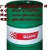 石油、能源、化工 嘉實(shí)多齒輪油SP460，Castrol Alpha SP320