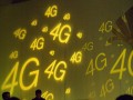 4G牌照12月18日前發(fā)放 移動iPhone有望推出