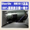 《臺灣進(jìn)口》臺灣Dino-Lite  AM3013T/AM3113T USB手持?jǐn)?shù)碼顯微鏡