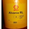 殼牌愛(ài)萬(wàn)利HVQ潤(rùn)滑脂，Shell Alvania HVQ