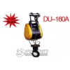 臺灣小金剛提升機(jī) 小金剛電動葫蘆220V電壓【龍?！?/></a>
<ul><li><a href=