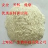 羥丙基纖維素，羥丙基纖維素使用方便