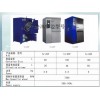 供應最新款冷凍修邊機，觸摸屏冷凍修邊機高效率修邊機