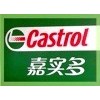 嘉實(shí)多ABF切削液Castrol SUPEREDGE ABF10