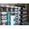 海南促銷FUCHS RENOLIT COPPER PASTE，福斯?jié)櫥?/></a>
<ul><li><a href=