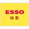 埃索絲比特錠子油 ESSO SPINESSO 10，埃索力圖100液壓油