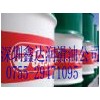 經(jīng)銷(xiāo) 嘉實(shí)多潤(rùn)滑脂 Castrol Molub-Alloy 4086/460-1