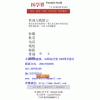 上海mobi網(wǎng)站制作，專業(yè)網(wǎng)站設(shè)計(jì)公司