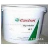 現(xiàn)貨直銷，嘉實(shí)多C334油性切削液，Castrol Variocut C334