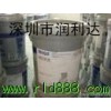 供應(yīng)新疆Mobilgrease 28 美孚28航空潤滑脂價(jià)格報(bào)價(jià)