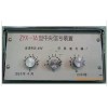 SY-31/23型數(shù)字式電壓繼電器