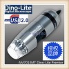 《臺灣迪諾》正品Dino-Lite AM7013MT/AM7013MZT4/AD7013MT/USB高端正手持顯微鏡