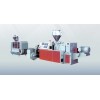 Plastic recycling and granulating machines