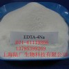 EDTA-4Na，EDTA-4Na結(jié)晶水，EDTA4易溶于水