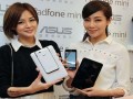 華碩昨日發(fā)布PadFone mini