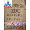 批發(fā)供應(yīng)硫化促進(jìn)劑EZ（ZDC）、PX（ZEPC）