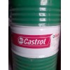 Castrol 734切削液，嘉實(shí)多Variocut 734,荊州切削油