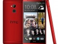 紅色版HTC One Max開賣 售價4889元